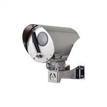 Videotec NVX FULL HD Camera Videotec NVX FULL HD Camera